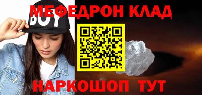 героин Владикавказ