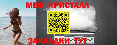 бутират Владимир