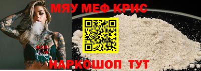 героин Владикавказ