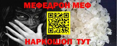 бутират Владимир