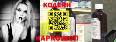 первитин Владивосток
