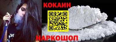 бутират Владимир