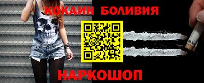 героин Владикавказ