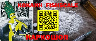 первитин Владивосток