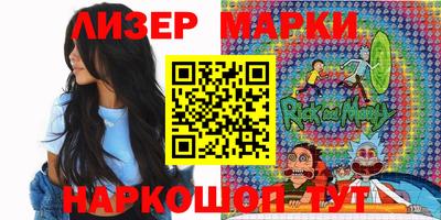 бутират Владимир