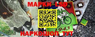 первитин Владивосток