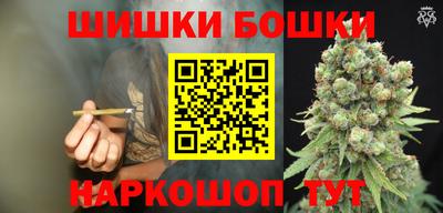 бутират Владимир