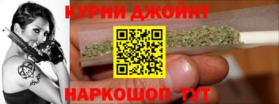 первитин Владивосток