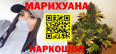 бутират Владимир
