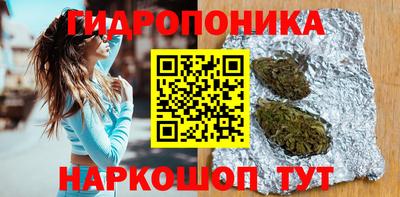 первитин Владивосток