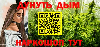 первитин Владивосток