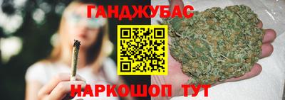 бутират Владимир