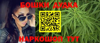 героин Владикавказ
