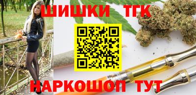 героин Владикавказ