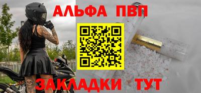 героин Владикавказ