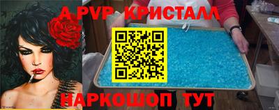 героин Владикавказ