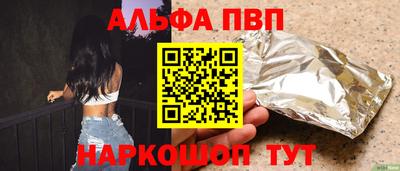 героин Владикавказ