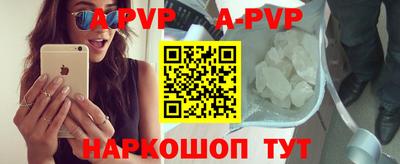 героин Владикавказ