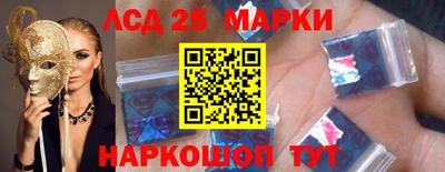 первитин Владивосток