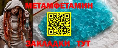 героин Владикавказ