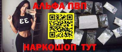 бутират Владимир