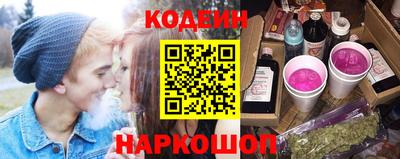 первитин Владивосток