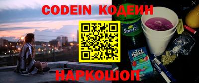 героин Владикавказ