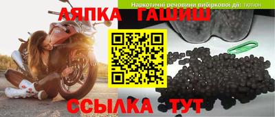 героин Владикавказ