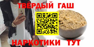 первитин Владивосток