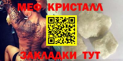 героин Владикавказ