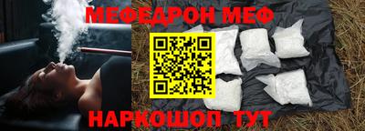 героин Владикавказ