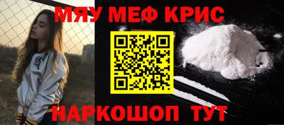 бутират Владимир