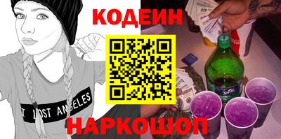 героин Владикавказ
