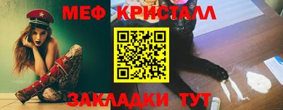 героин Владикавказ
